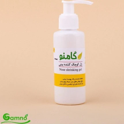 ژل بینی کوچک کننده و فرم دهنده