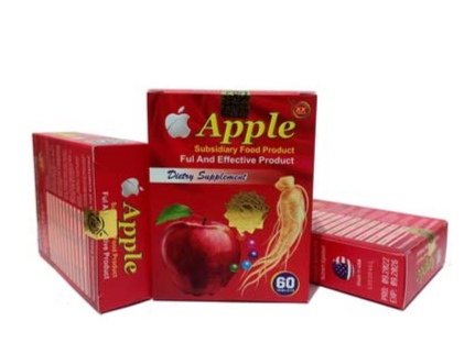 افزایش دهنده وزن و اشتها یک ماهه apl.xx