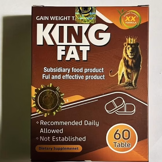 افزایش وزن جعبه ای اورجینال xx-king