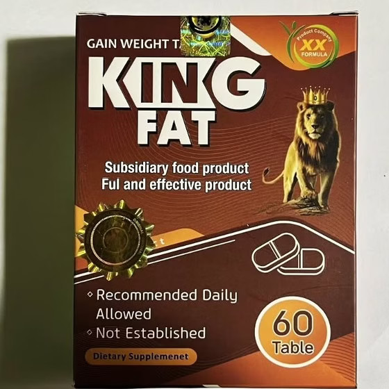 افزایش وزن جعبه ای اورجینال xx-king