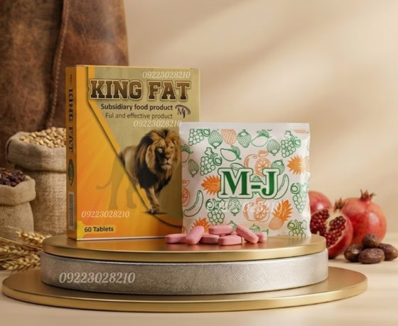 افزایش وزن 60kingتایی اورجینال m&j